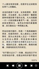 c7娱乐加拿大官方网站